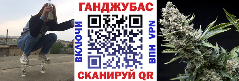 Все наркотики Самара ГАШИШ  Канабис  COCAIN  МЕФ 