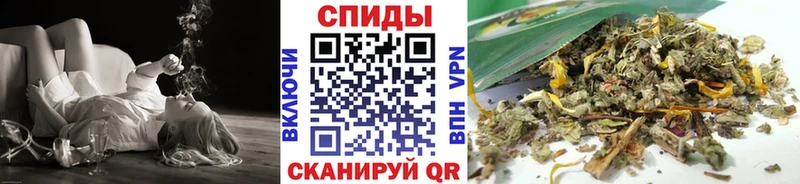 купить наркотики сайты  Самара  БУТИРАТ BDO 33% 
