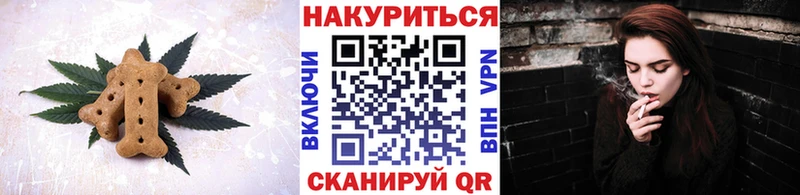 Cannafood марихуана  наркошоп  Самара 