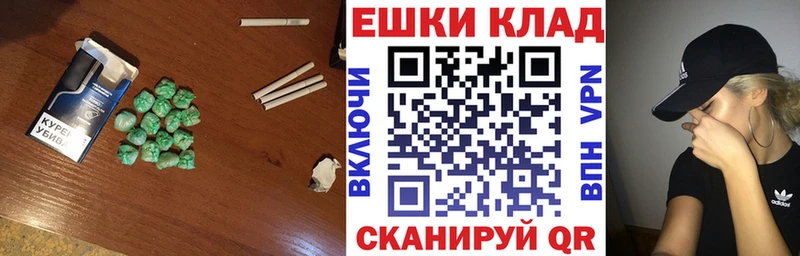 Ecstasy Дубай  Самара 