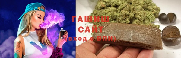 ешки Беломорск