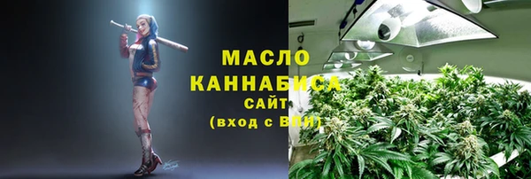 прущая мука Белоозёрский