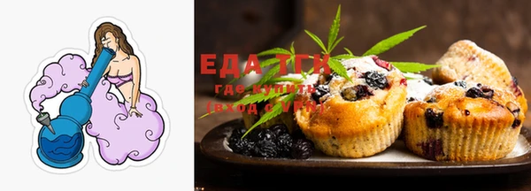 ешки Беломорск