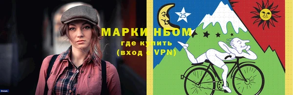 прущая мука Белоозёрский