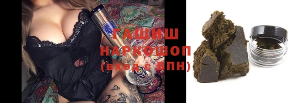 прущая мука Белоозёрский