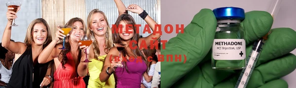 MESCALINE Белокуриха