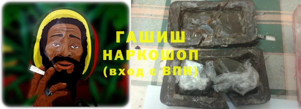 MESCALINE Белокуриха