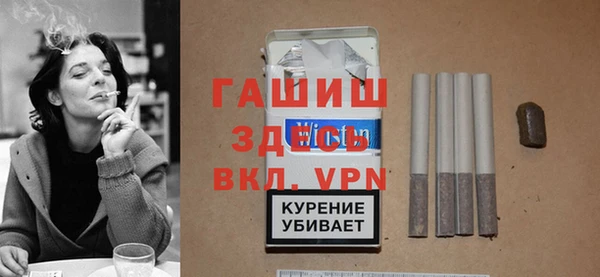 прущая мука Белоозёрский