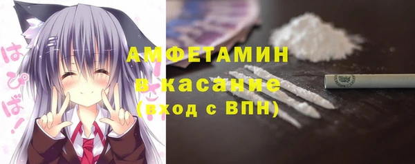 ешки Беломорск