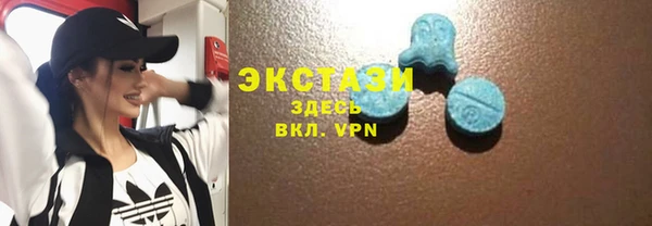 прущая мука Белоозёрский