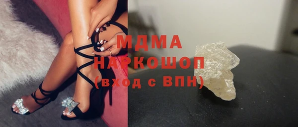 прущая мука Белоозёрский