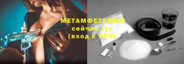 ешки Беломорск