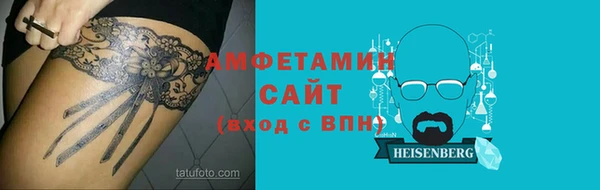 прущая мука Белоозёрский