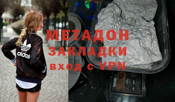 прущая мука Белоозёрский