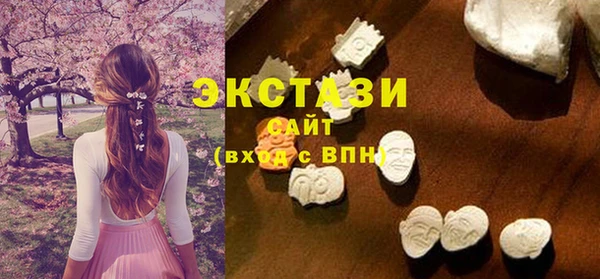 амфетамин Покров