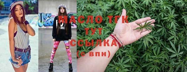 ешки Беломорск