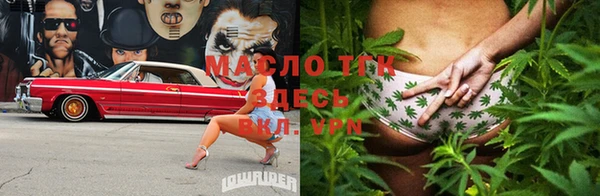 MESCALINE Белокуриха