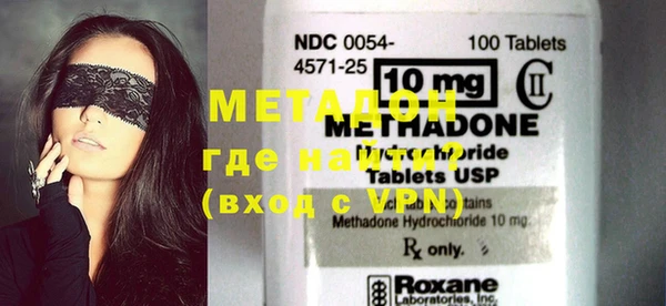 MESCALINE Белокуриха
