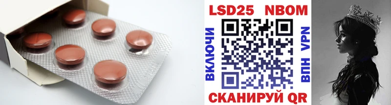 shop клад  купить наркотики цена  Самара  LSD-25 экстази кислота 